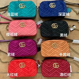 Picture of Gucci Lady Handbags _SKUfw125464495fw